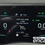 Kia Niro 2022 Prestige