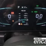 Kia Niro 2022 Prestige