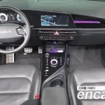 Kia Niro 2023 Earth