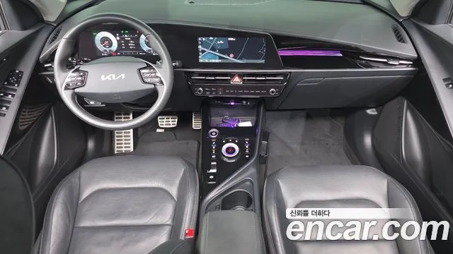 Kia Niro 2023 Earth