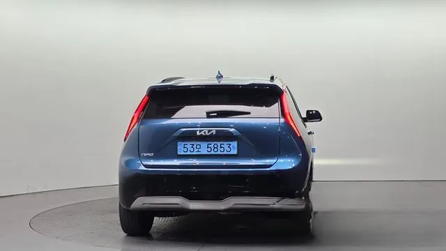 Kia Niro 2023 Earth