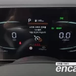 Kia Niro 2022 Prestige