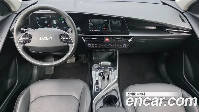 Kia Niro 2022 Trendy