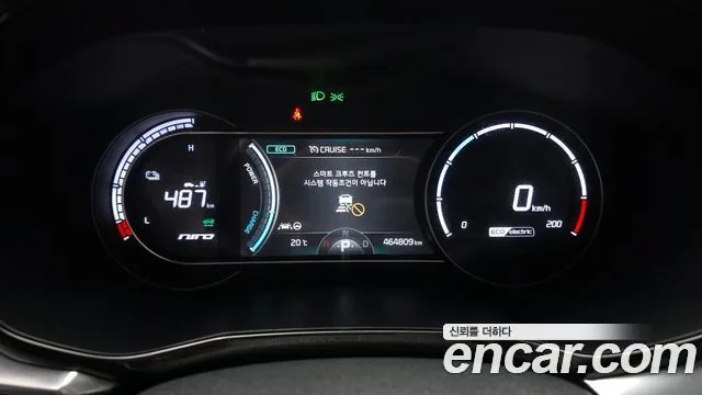Kia Niro 2022 Taxi