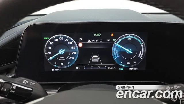 Kia Niro 2022 Signature