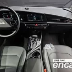 Kia Niro 2022 Trendy