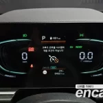 Kia Niro 2022 Trendy