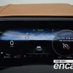 Kia Niro 2023 Signature