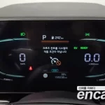Kia Niro 2022 Prestige