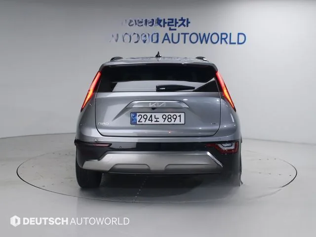 Kia Niro 2022 Prestige