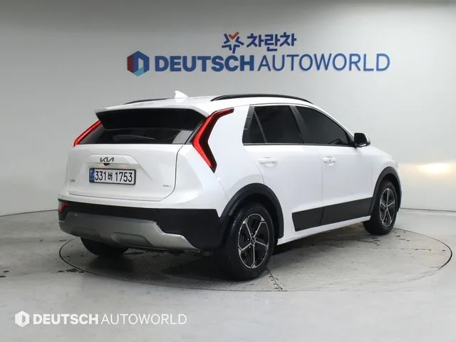 Kia Niro 2022 Trendy