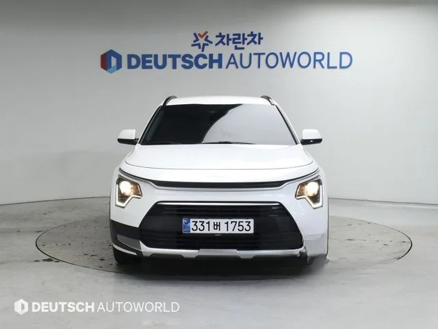 Kia Niro 2022 Trendy