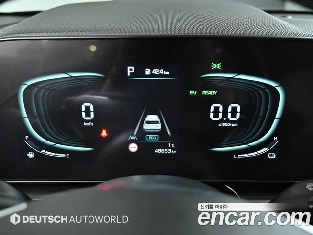 Kia Niro 2022 Trendy