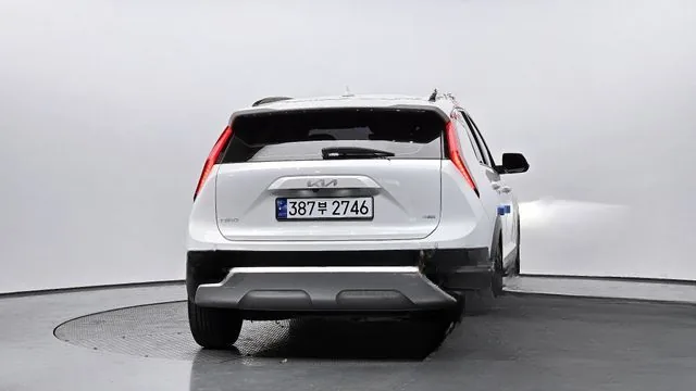 Kia Niro 2022 Trendy