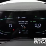 Kia Niro 2022 Trendy
