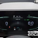 Kia Niro 2022 Prestige