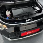 Kia Niro 2024 Air