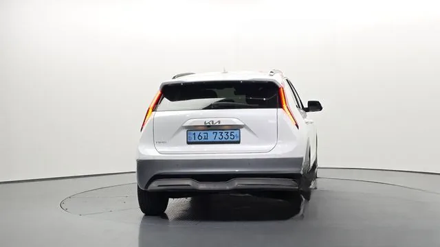 Kia Niro 2023 Earth