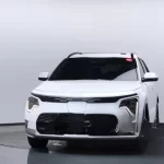 Kia Niro 2023 Earth