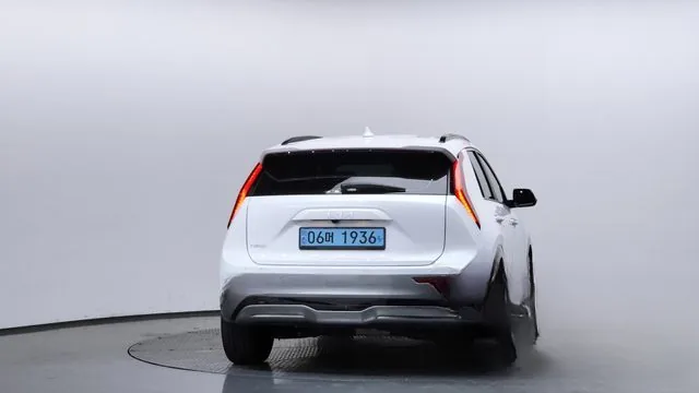 Kia Niro 2023 Earth