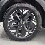 Kia Niro 2024 Air