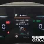 Kia Niro 2022 Prestige