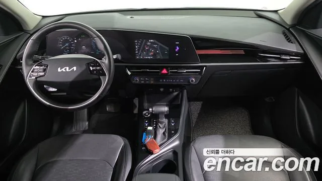 Kia Niro 2022 Prestige