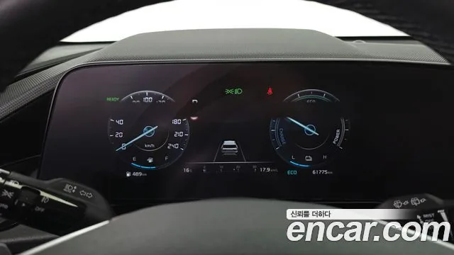 Kia Niro 2022 Prestige