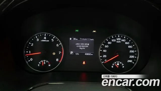 Kia Seltos 2022 Gasoline 1.6 Turbo 4WD Signature