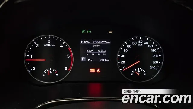 Kia Seltos 2022 Diesel 1.6 2WD Trendy