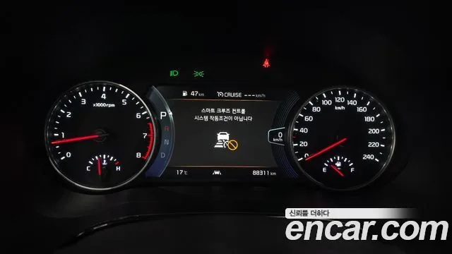 Kia Seltos 2022 Gasoline 1.6 Turbo 2WD Gravity