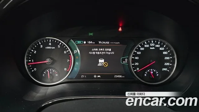 Kia Seltos 2023 Gasoline 1.6 Turbo 2WD Signature