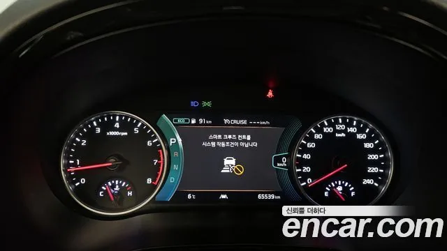 Kia Seltos 2023 Gasoline 1.6 Turbo 2WD Signature