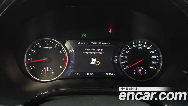 Kia Seltos 2023 Gasoline 1.6 Turbo 2WD Prestige