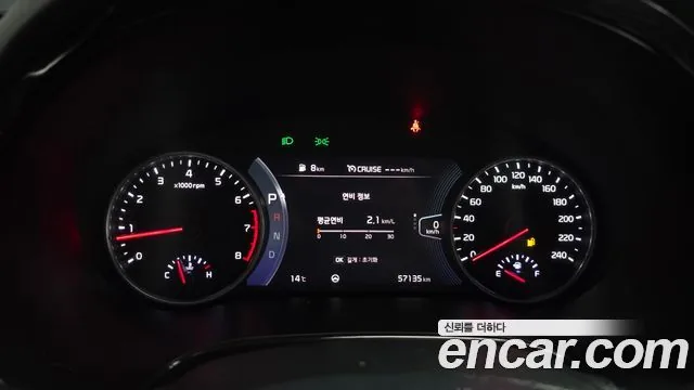 Kia Seltos 2023 Gasoline 1.6 Turbo 2WD Signature