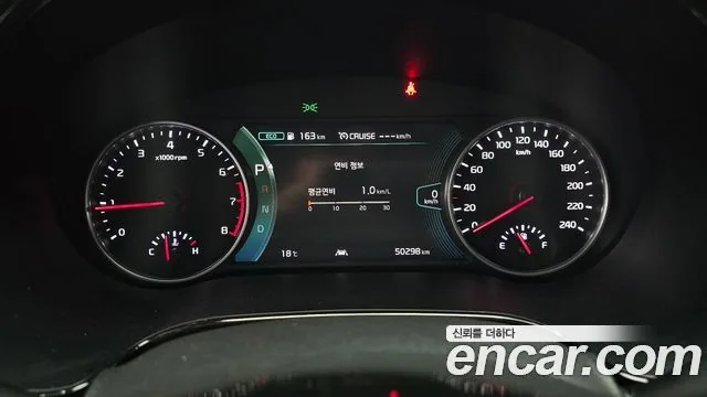 Kia Seltos 2023 Gasoline 1.6 Turbo 2WD Signature