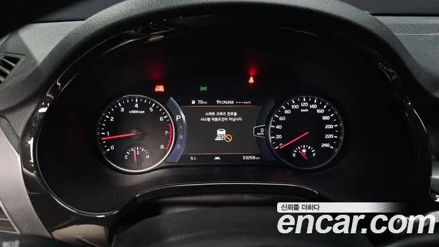 Kia Seltos 2023 Gasoline 1.6 Turbo 2WD Signature