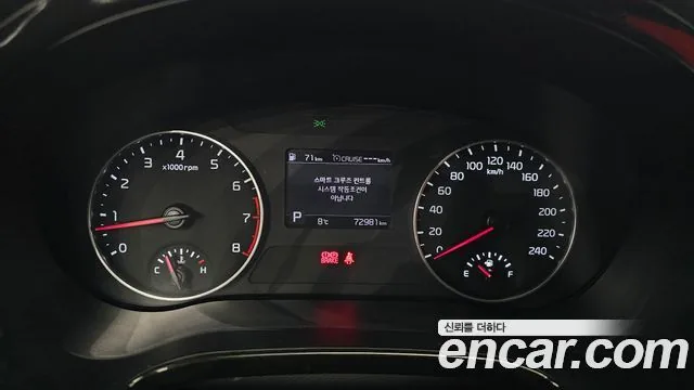 Kia Seltos 2022 Gasoline 1.6 Turbo 2WD Trendy