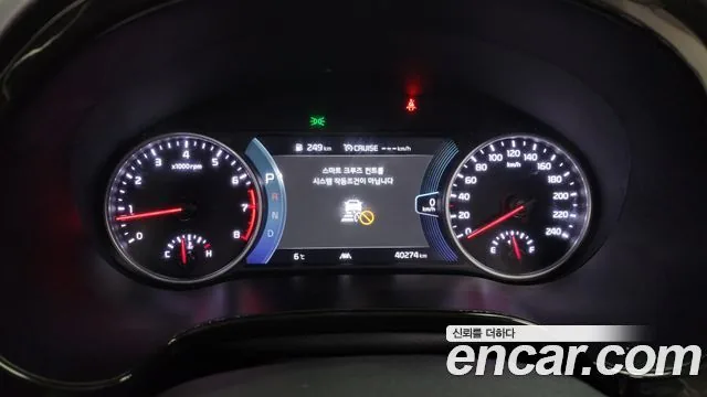 Kia Seltos 2022 Gasoline 1.6 Turbo 4WD Signature