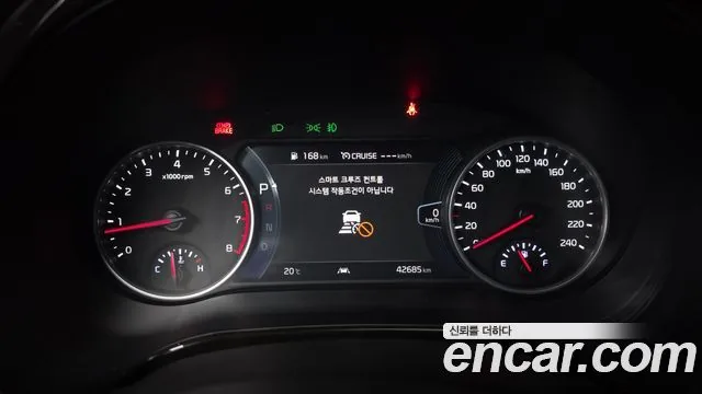 Kia Seltos 2023 Gasoline 1.6 Turbo 2WD Signature