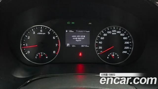 Kia Seltos 2022 Gasoline 1.6 Turbo 2WD Signature