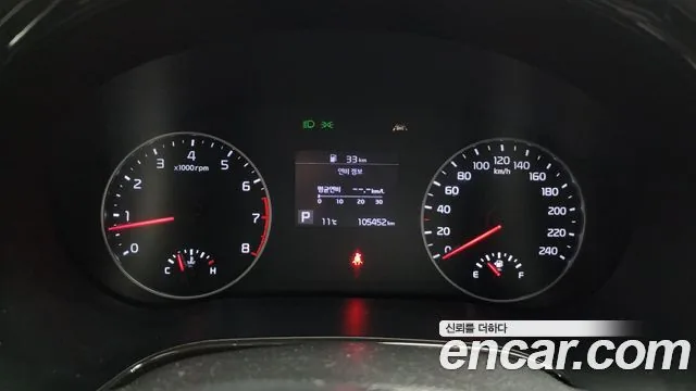 Kia Seltos 2023 Gasoline 1.6 Turbo 2WD Trendy