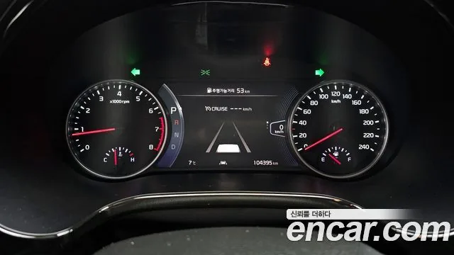 Kia Seltos 2023 Gasoline 1.6 Turbo 2WD Trendy
