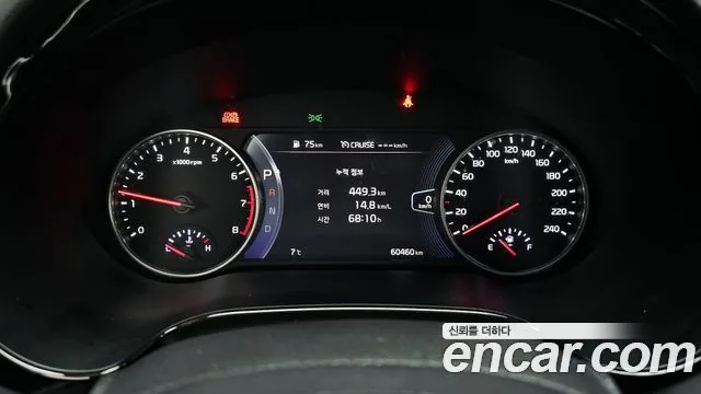 Kia Seltos 2023 Gasoline 1.6 Turbo 2WD Prestige