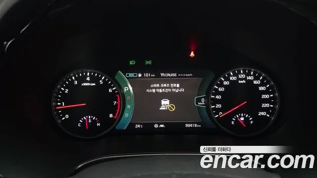 Kia Seltos 2023 Gasoline 1.6 Turbo 2WD Signature