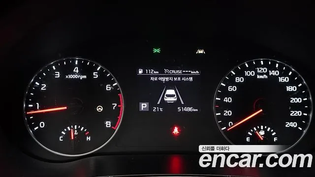 Kia Seltos 2022 Gasoline 1.6 Turbo 2WD Prestige