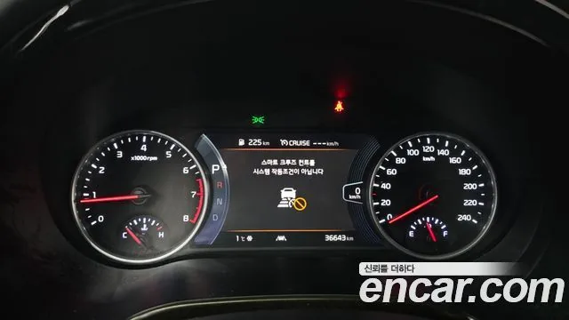 Kia Seltos 2023 Gasoline 1.6 Turbo 2WD Signature