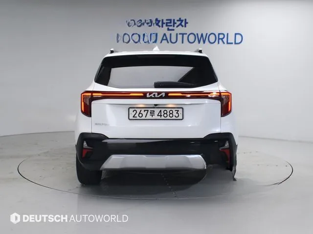 Kia Seltos 2023 Gasoline 2.0 2WD Signature
