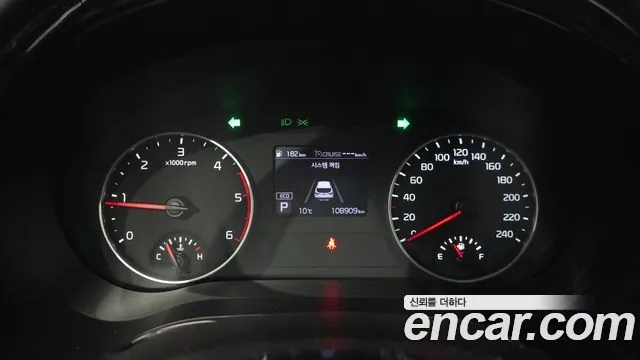 Kia Seltos 2022 Diesel 1.6 2WD Prestige