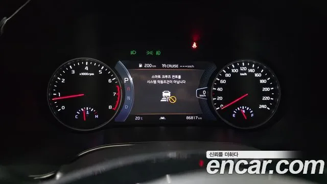Kia Seltos 2023 Gasoline 1.6 Turbo 2WD Signature